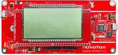 NuMaker -M256SD