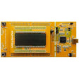 NuTiny-Nano112V