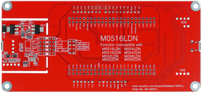 NuMaker- M051L