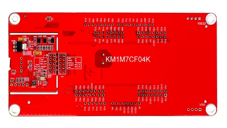 NuMaker-KE-NUMM7C04T